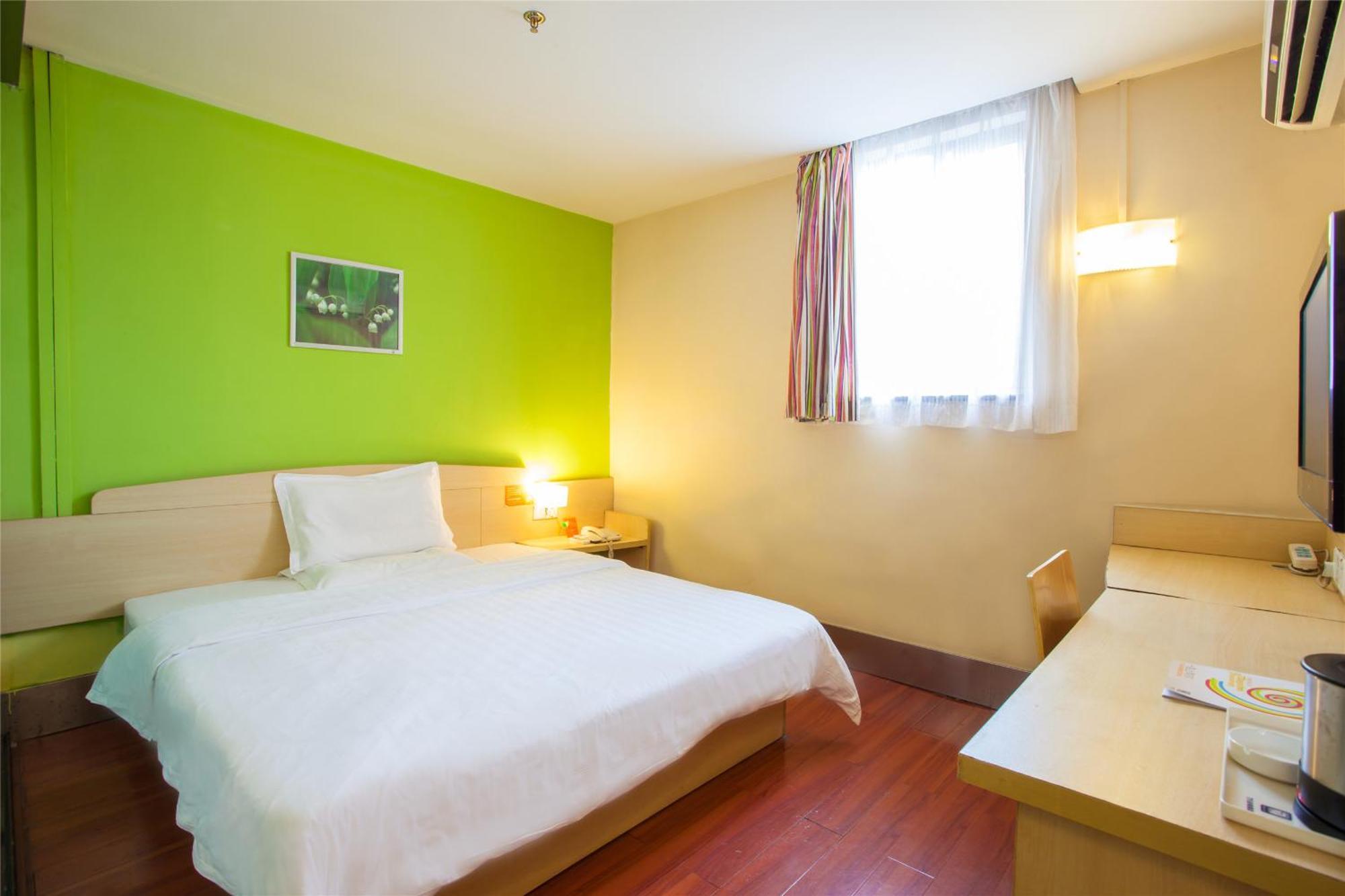 Hotel 7days South Railway Station Yangqiao 2*